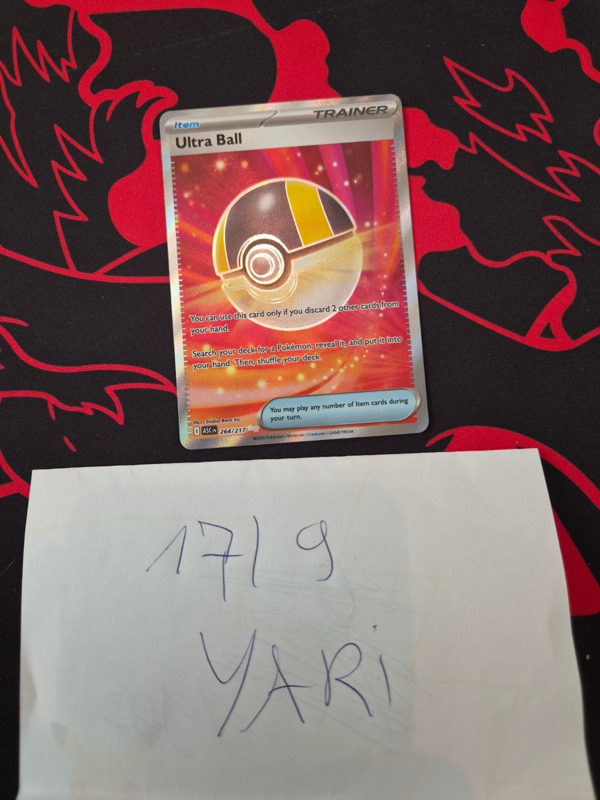 ultra ball 264, Ophalen of Verzenden