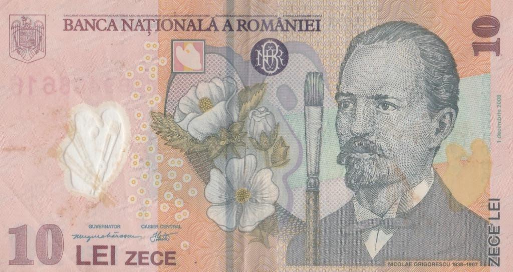 BANQUE NATIONALE DE ROUMANIE 10 MAI 2008, Enlèvement, Autres pays, Billets en vrac