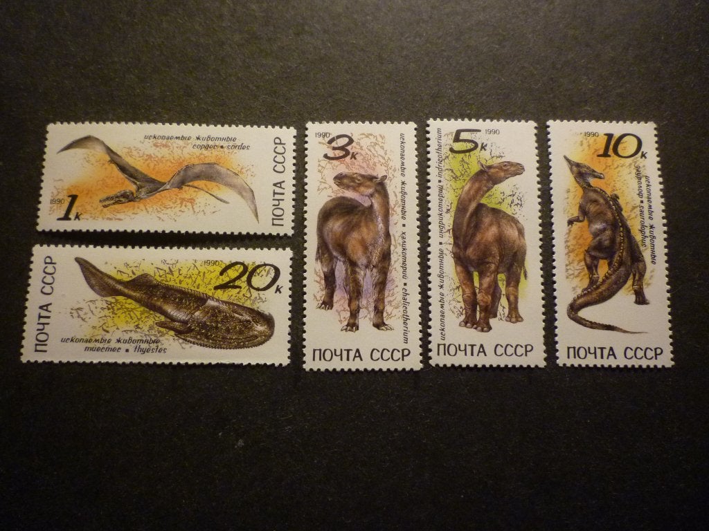 CCCP 1990 Mi 6116/6120** Postfris/Neuf, Timbres & Monnaies, Timbres | Europe | Russie, Envoi