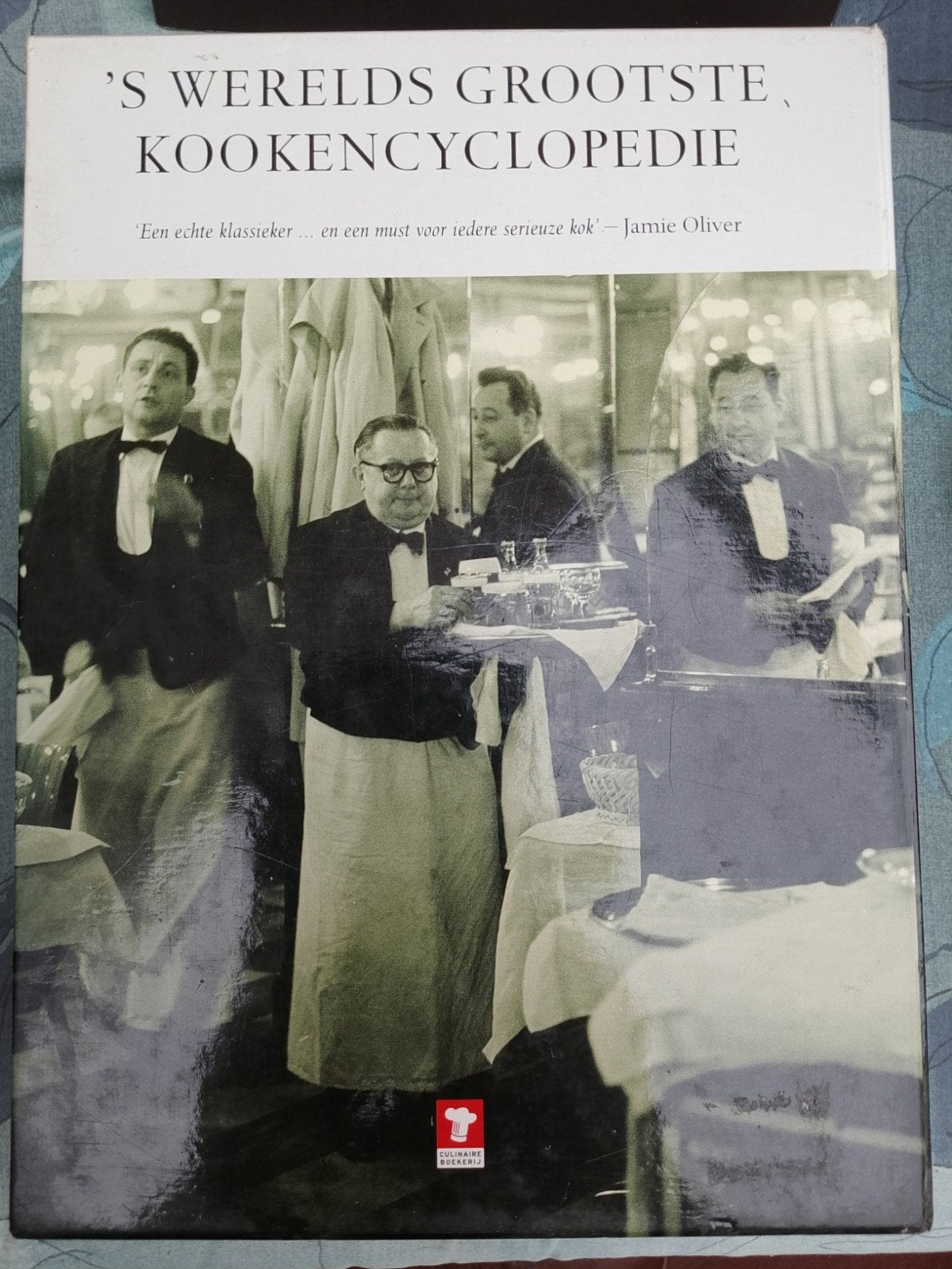 Larousse gastronomique, Livres, Diverse, Enlèvement ou Envoi, Autres types, Comme neuf