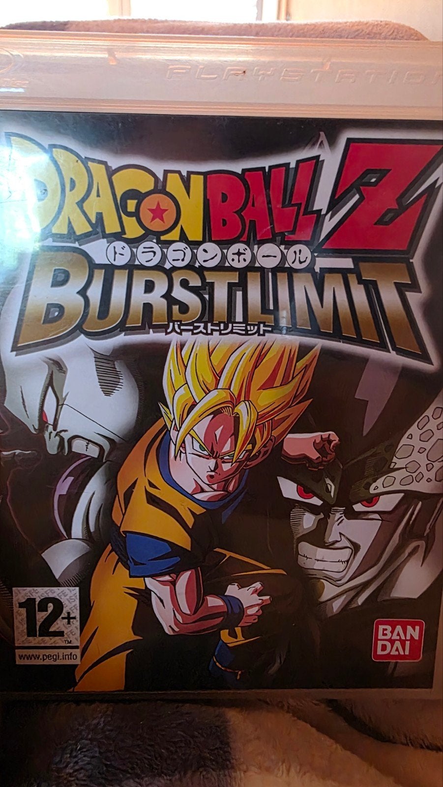 dragon ball z burstlimit, Enlèvement ou Envoi