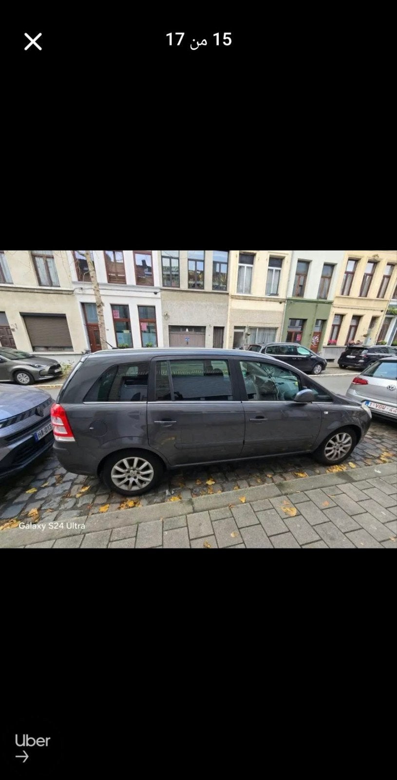 4000€ .Opel Zafira 7-persoons auto te koop, Auto's, 4 cilinders, 1600 cc, Alcantara, 7 zetels