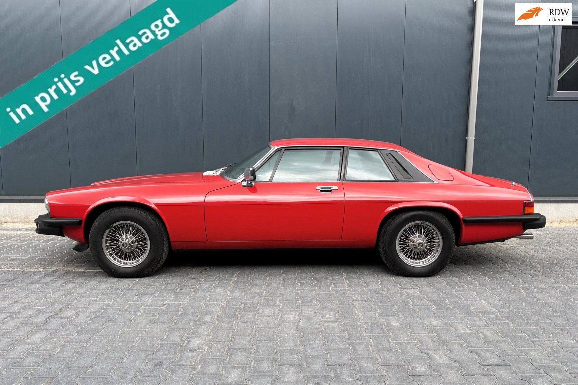 Jaguar XJ-S 5.3 V12 Coupé (automatique), Autos, Jaguar, Achat, 217 kW, Noir, 295 ch