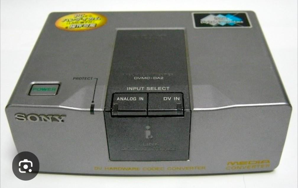 GEZOCHT... Sony DVMC-DA2 Media Converter, Enlèvement ou Envoi