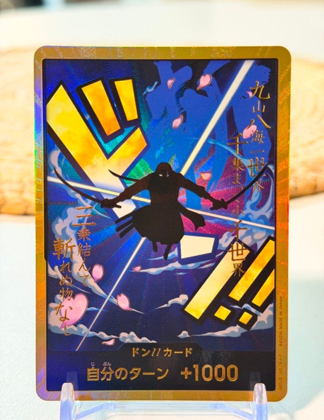 One Piece TCG Card, Enlèvement ou Envoi