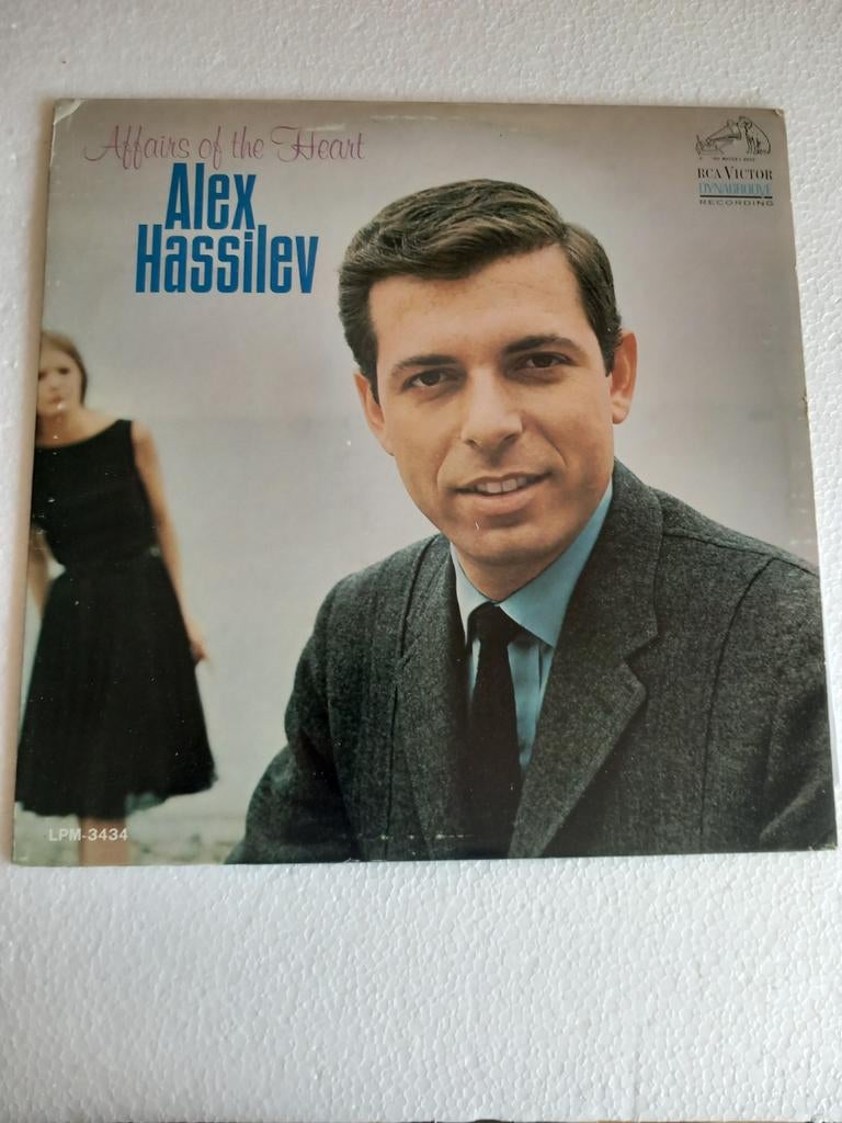 ALEX HASILEV. YOUNG  MAN. USA LP, Cd's en Dvd's, Vinyl | Overige Vinyl