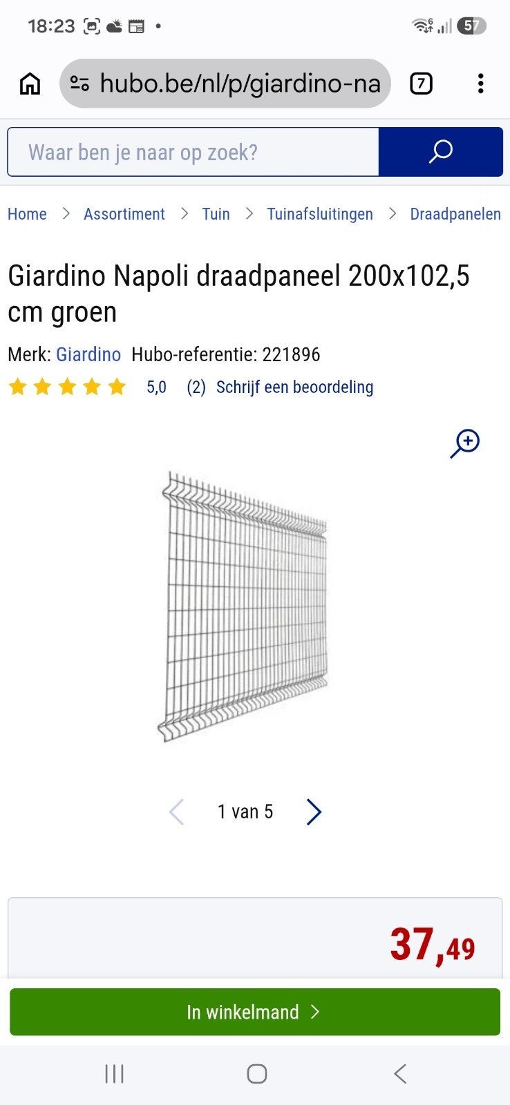 9 draadpanelen + bijpassend poortje, Tuin en Terras, Ophalen