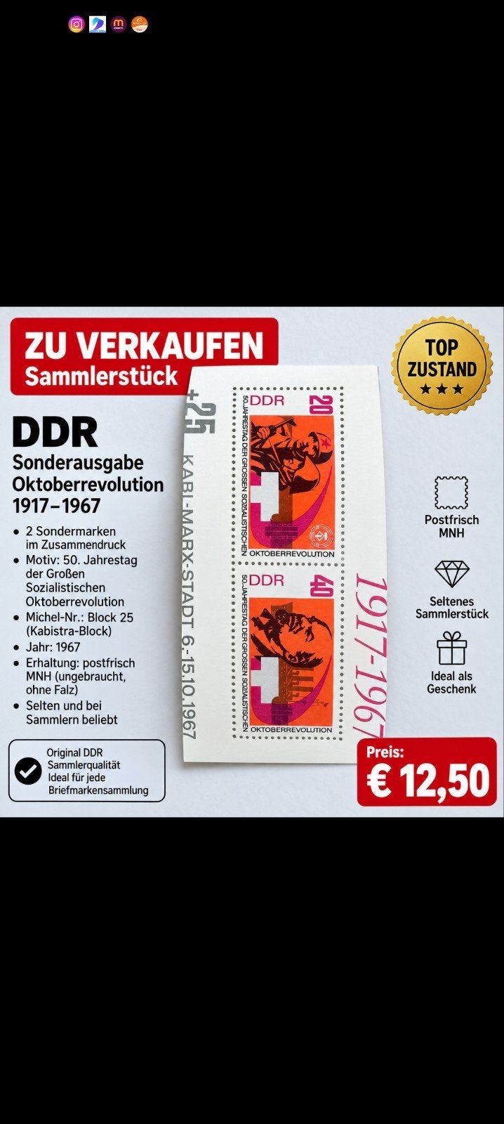 postzegel, Ophalen of Verzenden