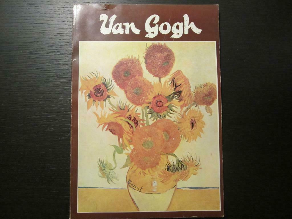 Van Gogh  (Brian Petrie), Enlèvement ou Envoi, Utilisé