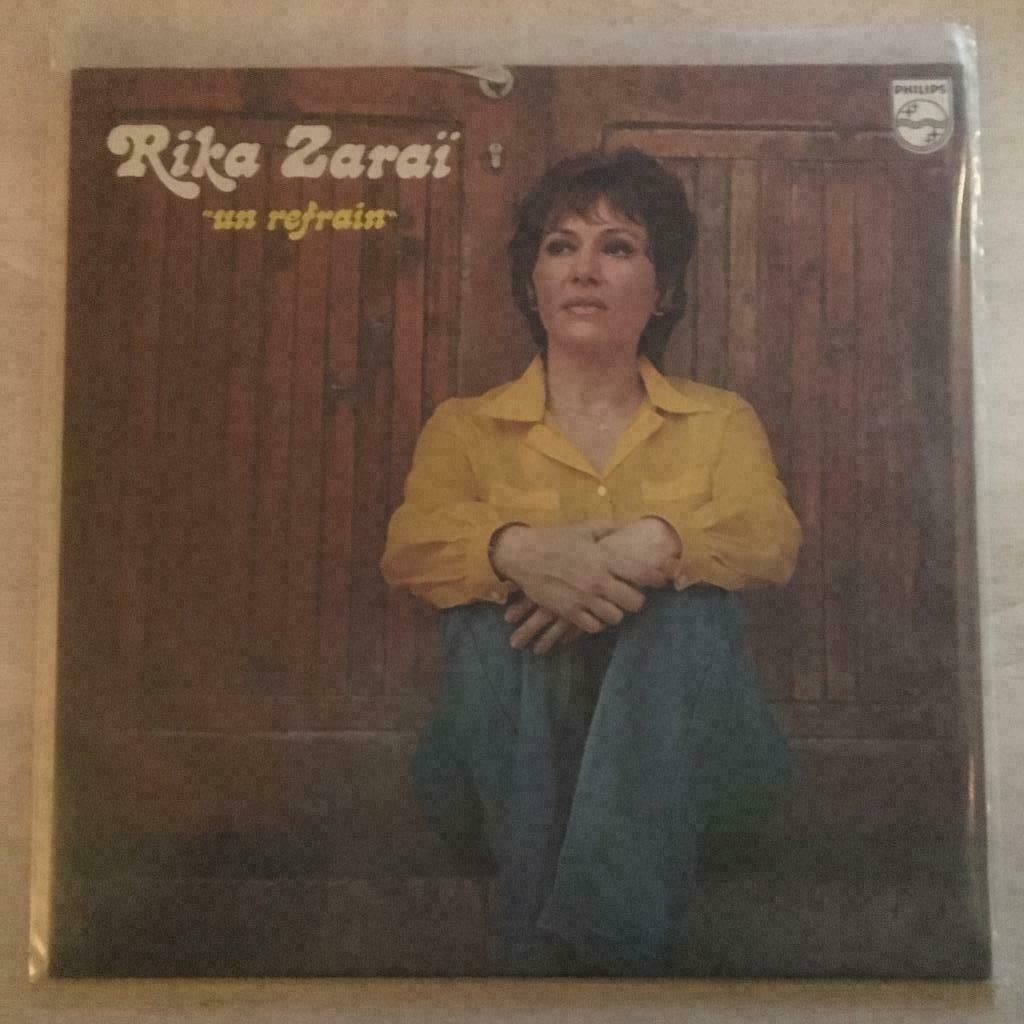 LP Rika Zaraï - Un Refrain (PHILIPS 1973) VG+, Verzenden, Gebruikt, 12 inch