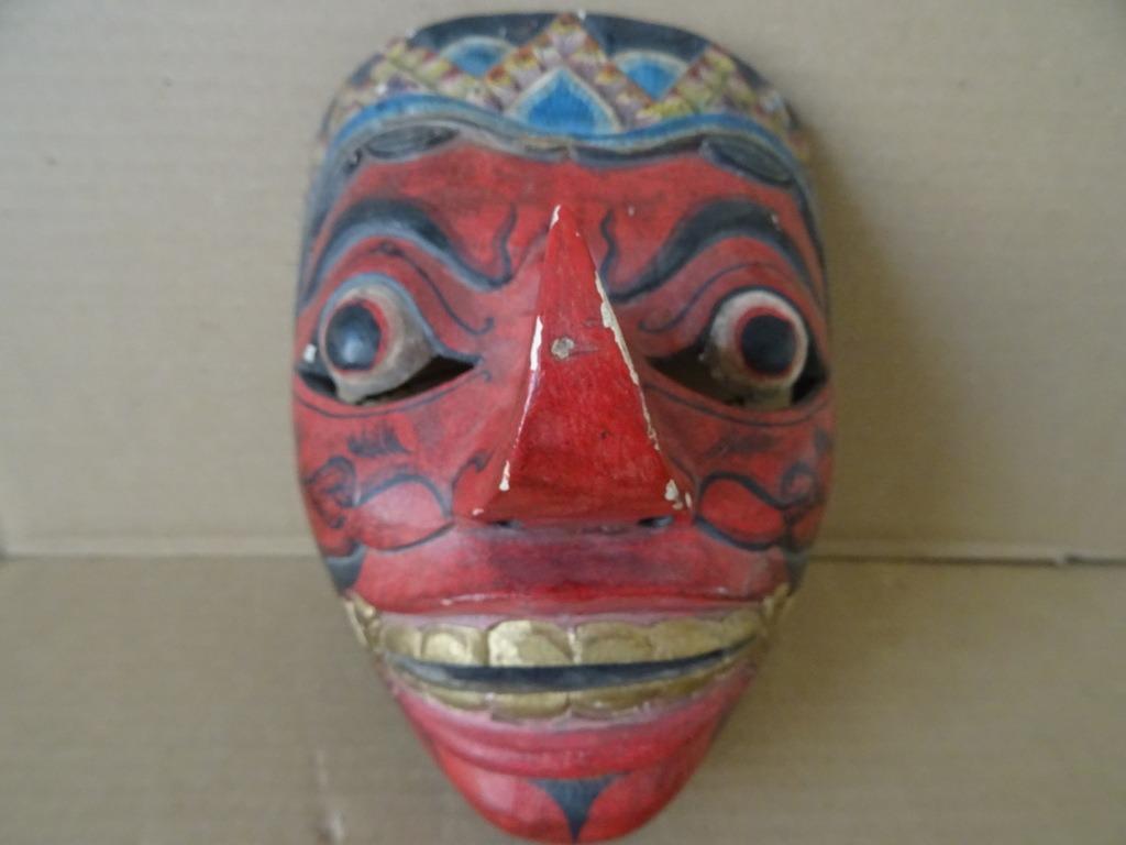 Masque Indonésie Masque indonésien Bali masque en bois 1970, Enlèvement ou Envoi