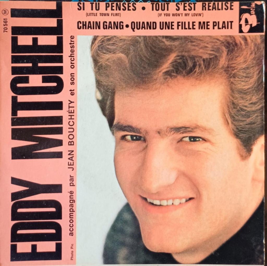Eddy Mitchell ‎–Chain Gang - Popcorn Français EP, Cd's en Dvd's, Vinyl Singles, Zo goed als nieuw, EP, Pop, 7 inch, Ophalen of Verzenden