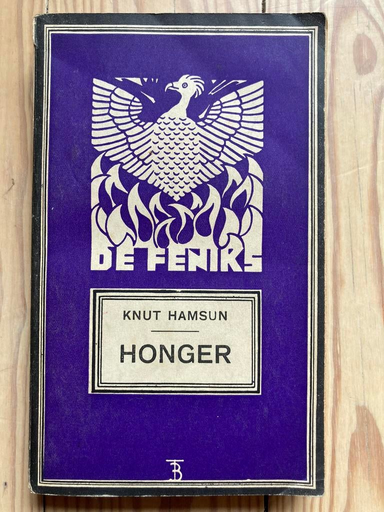 Honger Knut Hamsun, Ophalen, Zo goed als nieuw
