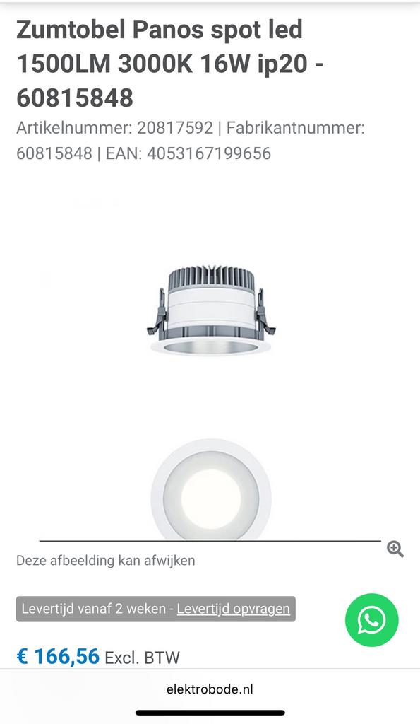 Zumtobel Panos spot led 1500LM 3000K 16W ip20 - 60815848, Ophalen, Nieuw