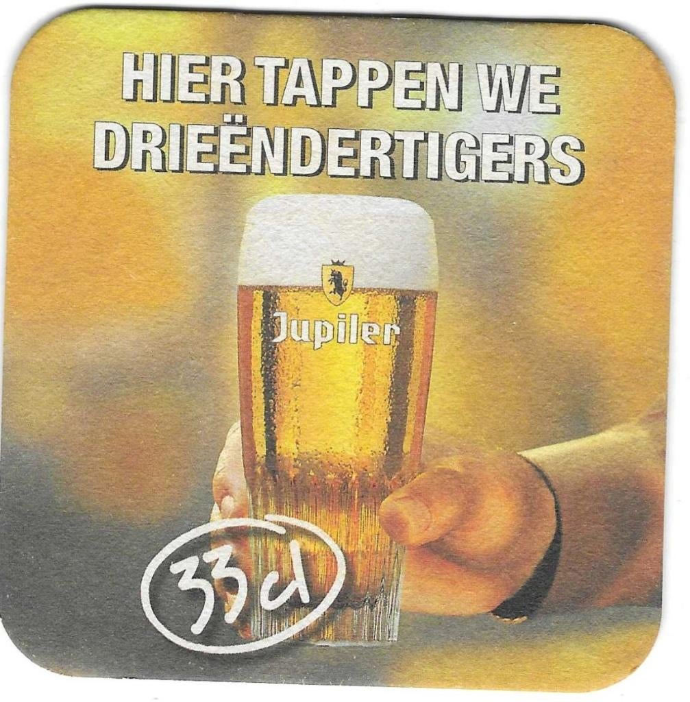 bierviltje 1st Jupiler hier tappen we 33, Envoi, Jupiler