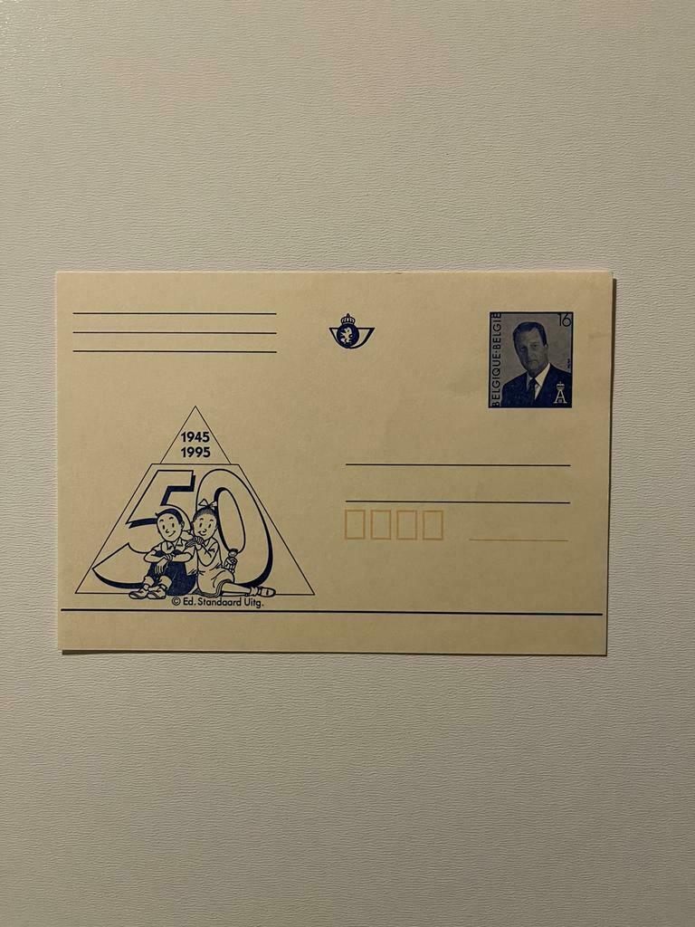 Suske en wiske gele briefkaart proof nieuwstaat, Suske en Wiske