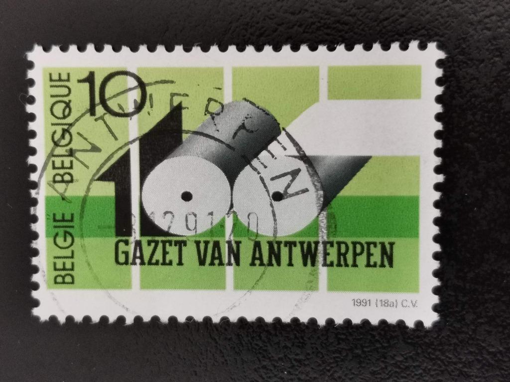 Belgie 1991 - pers - Gazet van Antwerpen, Ophalen of Verzenden, Gestempeld