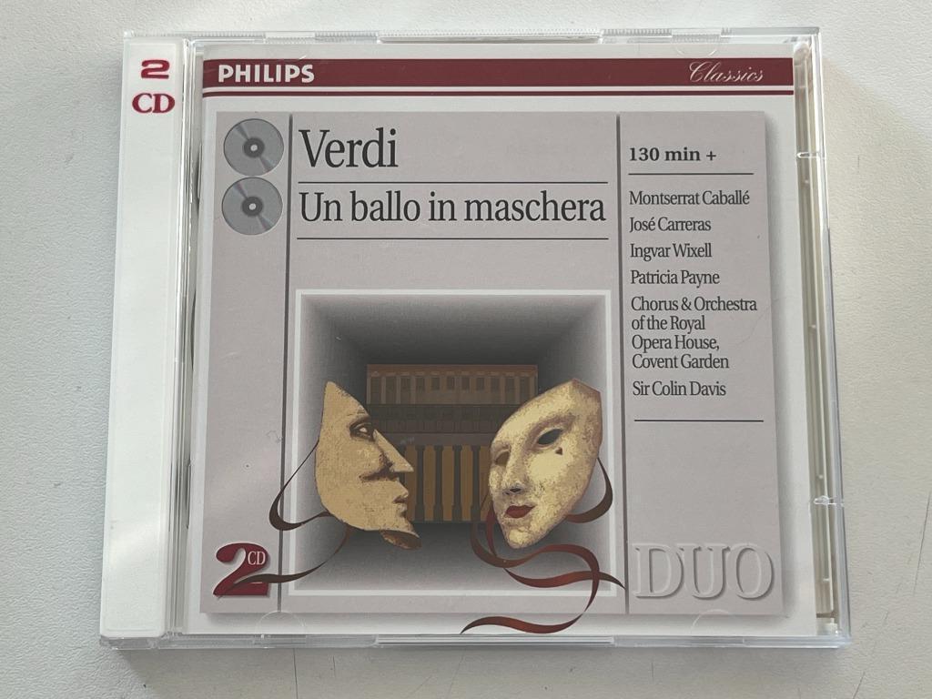 Verdi – Un Ballo In Maschera, Enlèvement ou Envoi, Utilisé