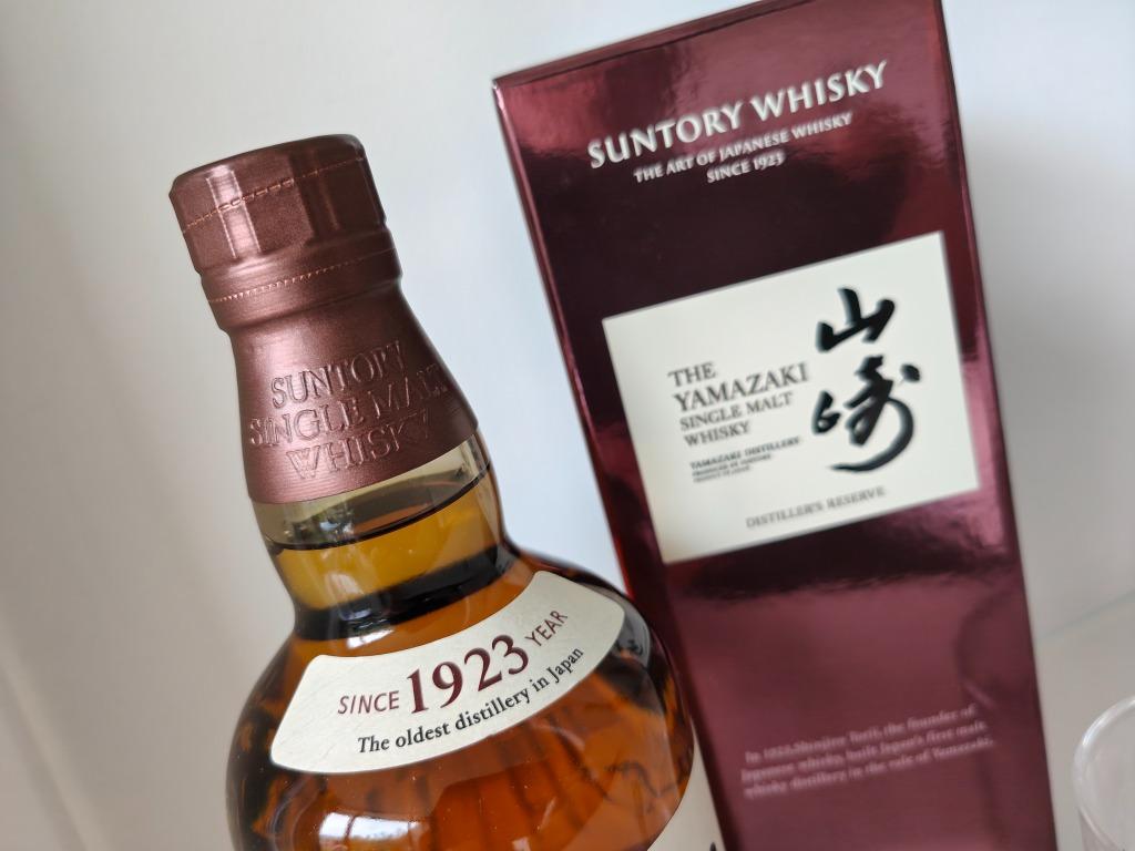 Yamazaki Distiller's Reserve, Single Malt Whisky, Suntory, Overige gebieden, Overige typen, Nieuw, Ophalen of Verzenden
