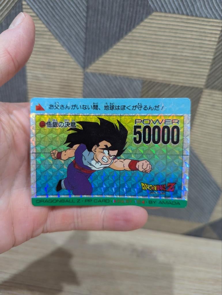 Dragon Ball PP Card 633 Prism HARD-kaart in zeer goede staat