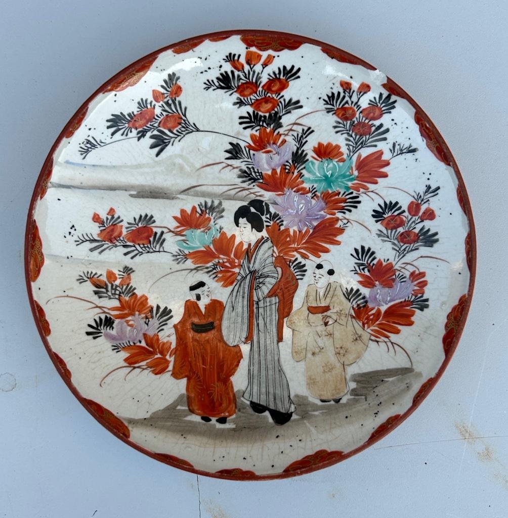 Assiette japonaise Kutani du XIXe siècle, Enlèvement ou Envoi