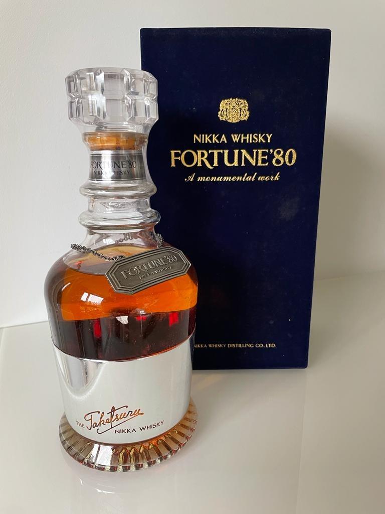 Taketsuru  Fortune '80 - Nikka, Masataka Taketsuru, Zeldzaam, Overige gebieden, Overige typen, Nieuw, Ophalen of Verzenden