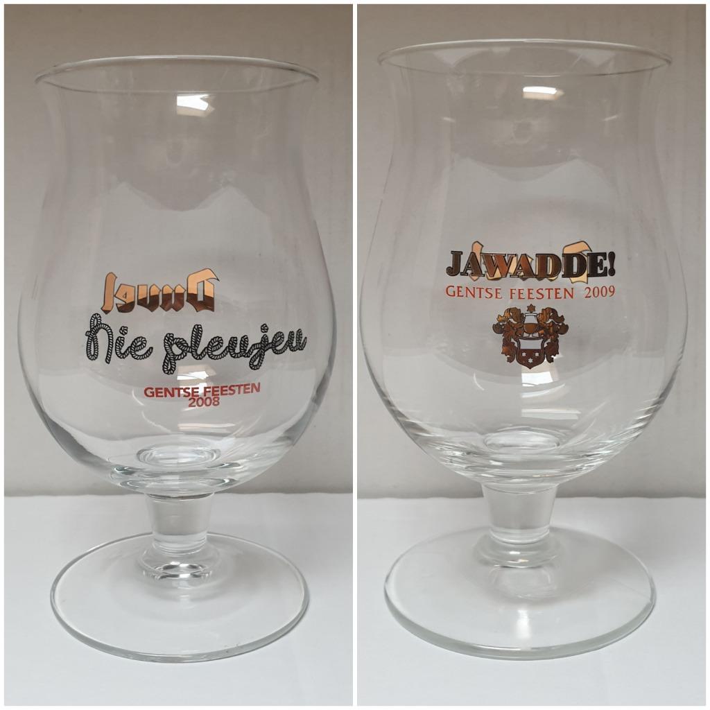 Duvel   Gentse feesten  2008 en 2009, Enlèvement, Comme neuf, Verre ou Verres, Duvel