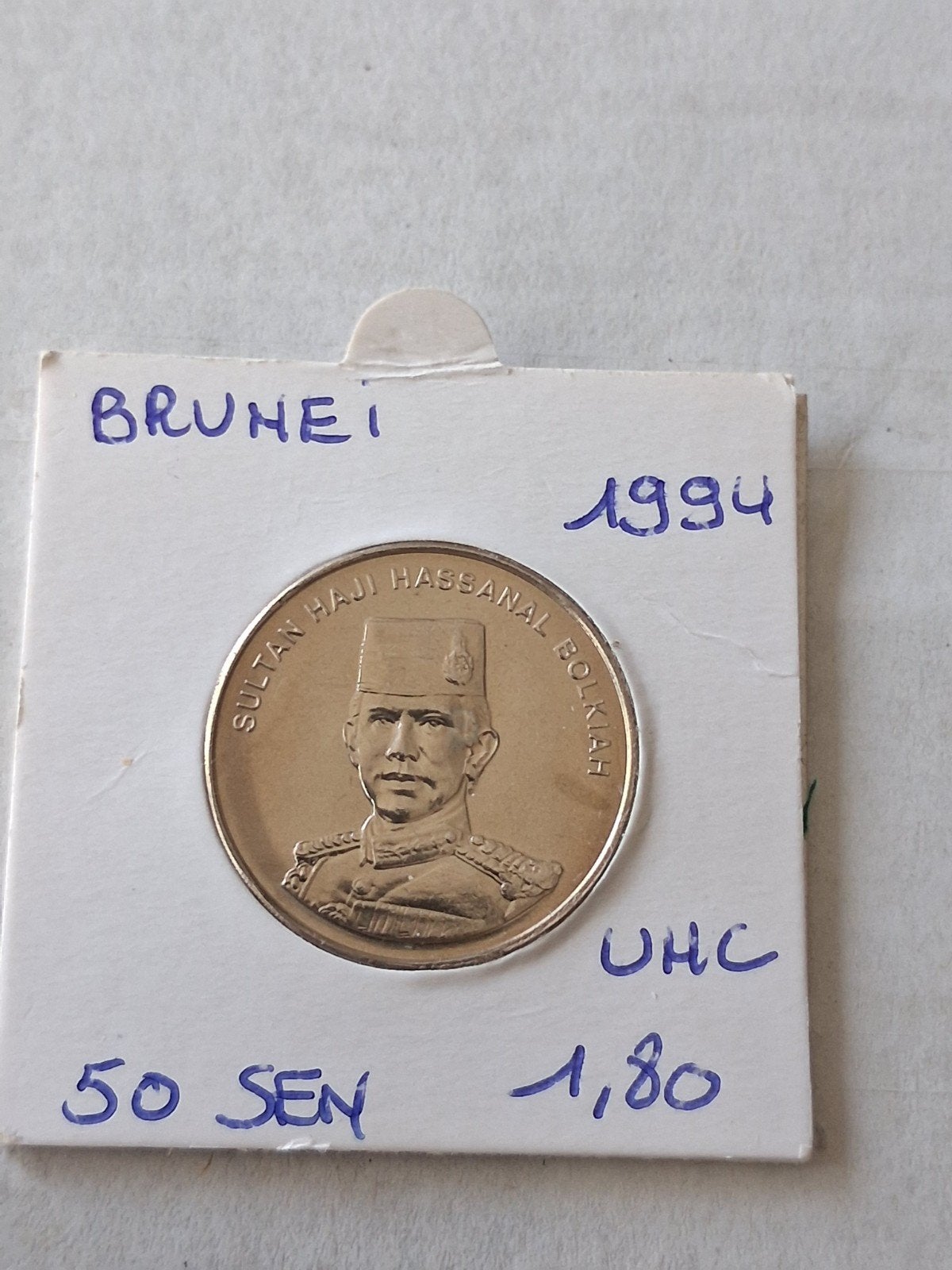 Brunei 50 sen 1994  UNC GERES ELS, Postzegels en Munten, Ophalen of Verzenden