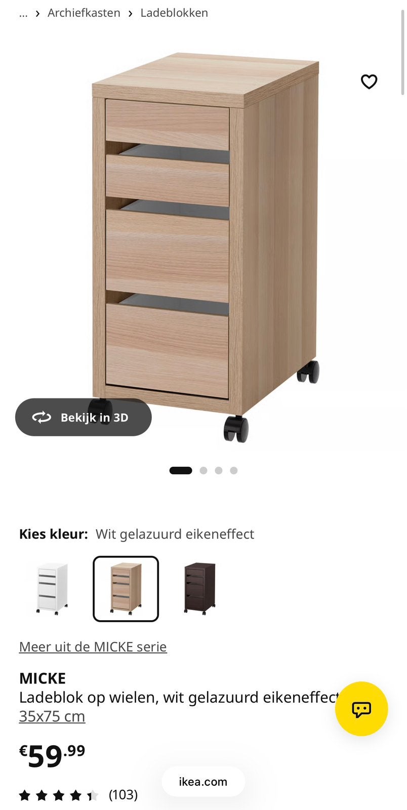 MICKE Ladeblok op wielen, 35x75 cm, Ophalen, Zo goed als nieuw