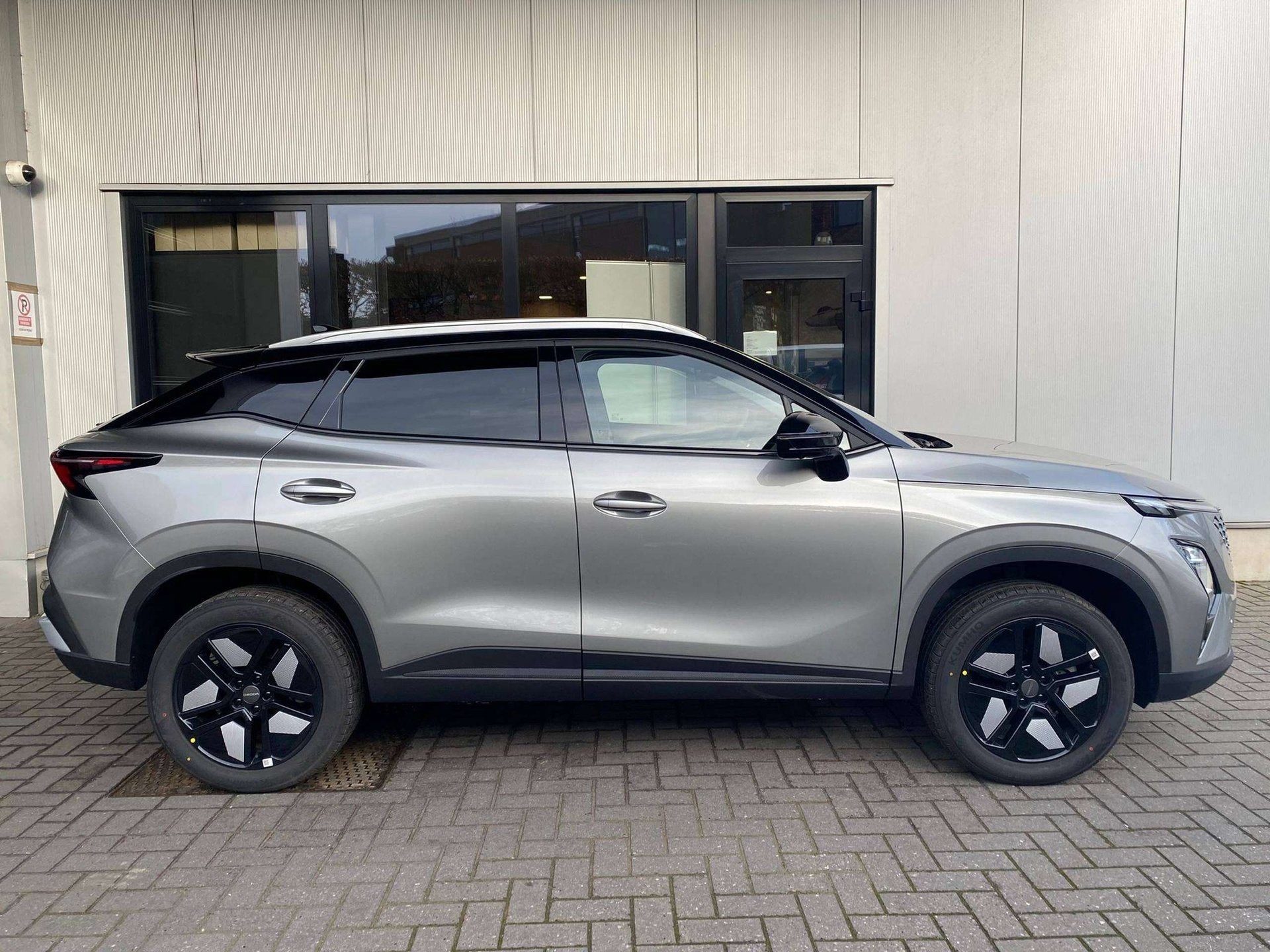 Omoda 5 SHS-H Premium Full Option 7 jaar garantie -€2500 S, Autos, Neuf, Argent ou Gris, Entreprise, Ordinateur de bord