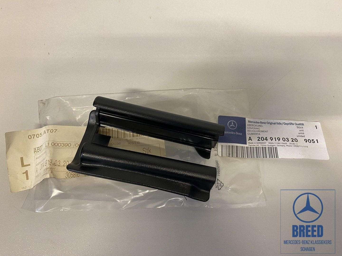 NOS afdekking links zwart voor Mercedes-Benz W204 S204, -, Nieuw, Ophalen of Verzenden, -