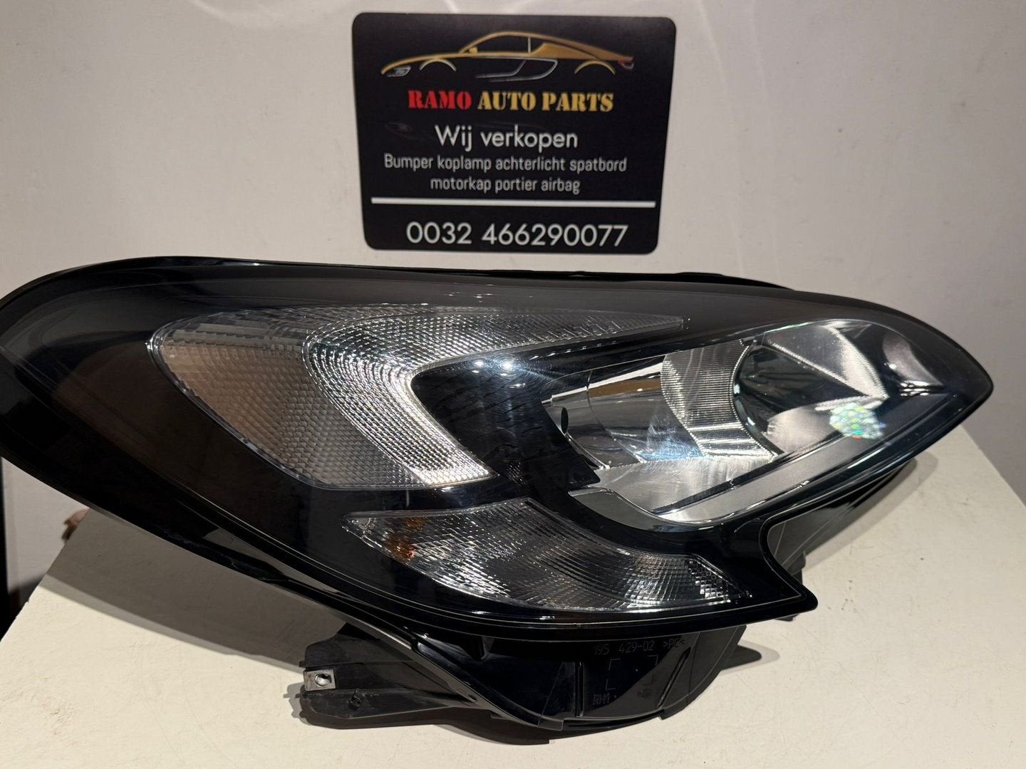 OPEL CORSA E HATCHBACK KOPLAMP RECHTS 13381344, Gebruikt, -, -, Opel