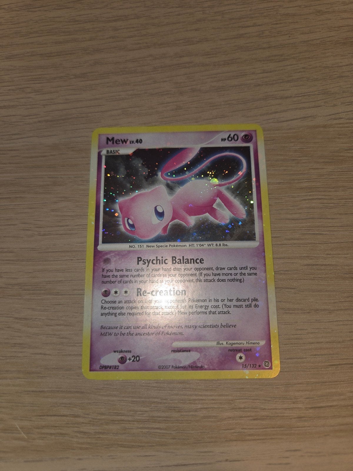 Mew - Secret Wonders HOLOBLEED, Enlèvement
