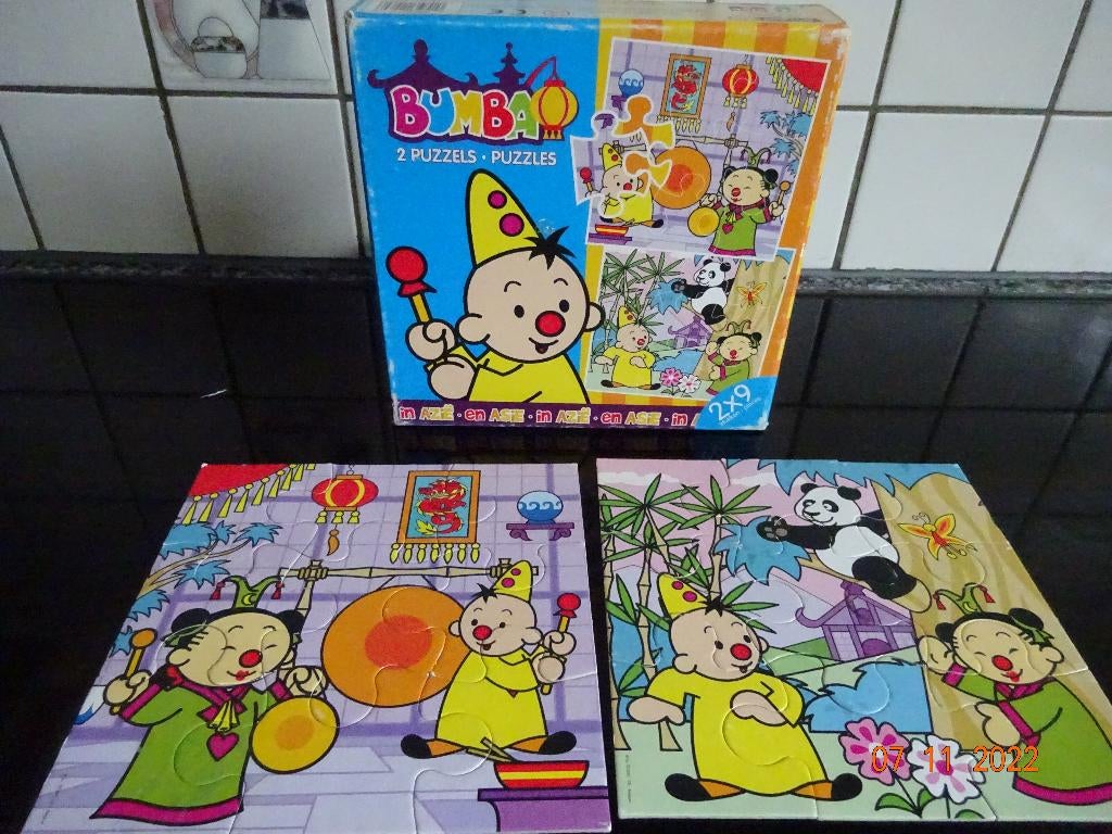 Uitgever: Studio 100 Personage: Bumba Puzzel 2x 9 stukjes, Ophalen of Verzenden