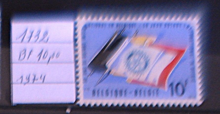Belgique  1732   **/mnh, Neuf, Non oblitéré, Gomme originale, Envoi