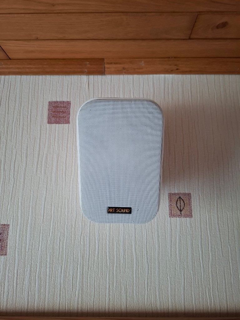 ArtSound luidsprekers DC 3070, Audio, Tv en Foto, Ophalen