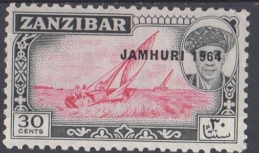 Zanzibar - Zeilboot met portret Sultan, Timbres & Monnaies, Timbres | Afrique, Enlèvement ou Envoi, Non oblitéré