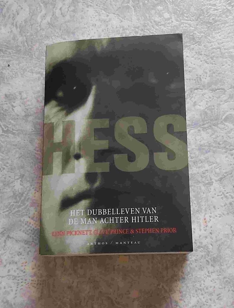 Duitsland Hitler Hess NSDAP Führer Spandau Berlijn 1941, Ophalen of Verzenden