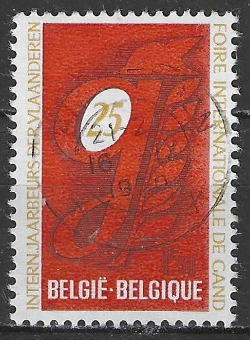 Belgie 1970 - Yvert/OBP 1550 - Jaarbeurs Vlaanderen (ST), Postzegels en Munten, Postzegels | Europa | België, Gestempeld, Gestempeld
