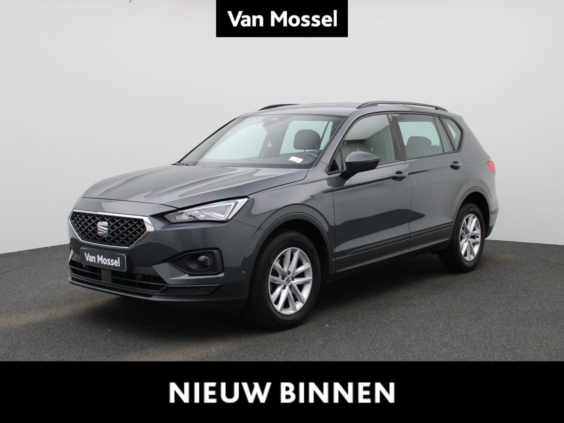 SEAT Tarraco 1.5 TSI Style DSG (automatique), Autos, Argent ou Gris, Achat, 1800 kg, 110 kW