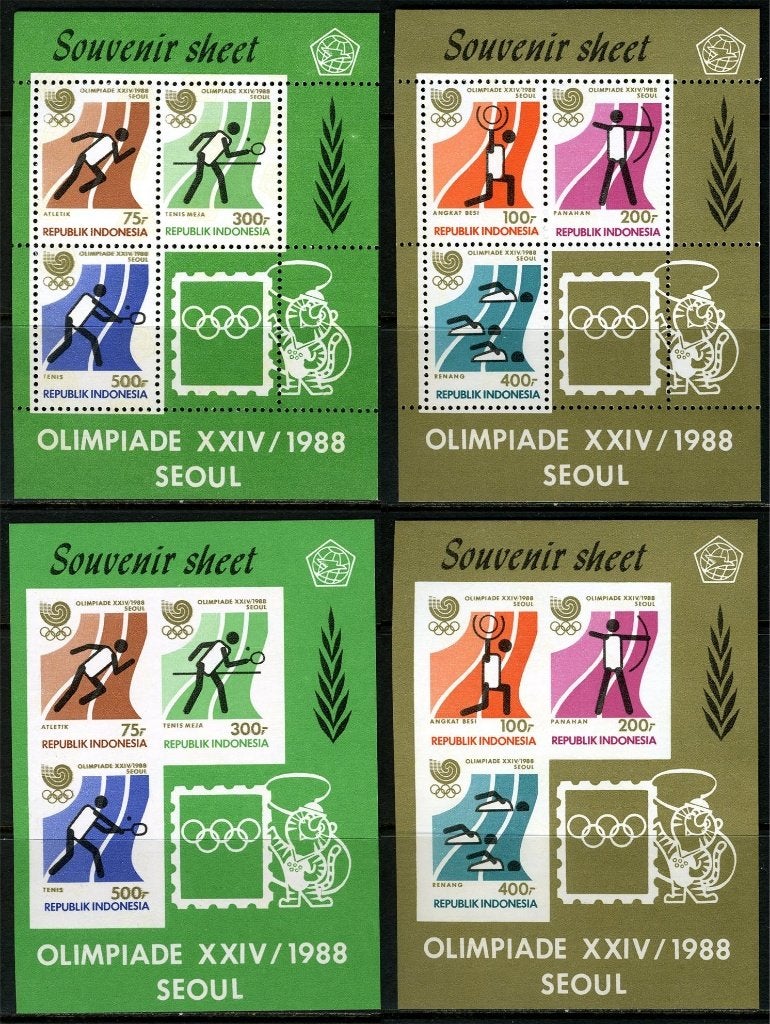 INDONÉSIE : ZB 1330/1333 MNH Block 69/72 1988 Olympic, Envoi, Non oblitéré, Asie du Sud
