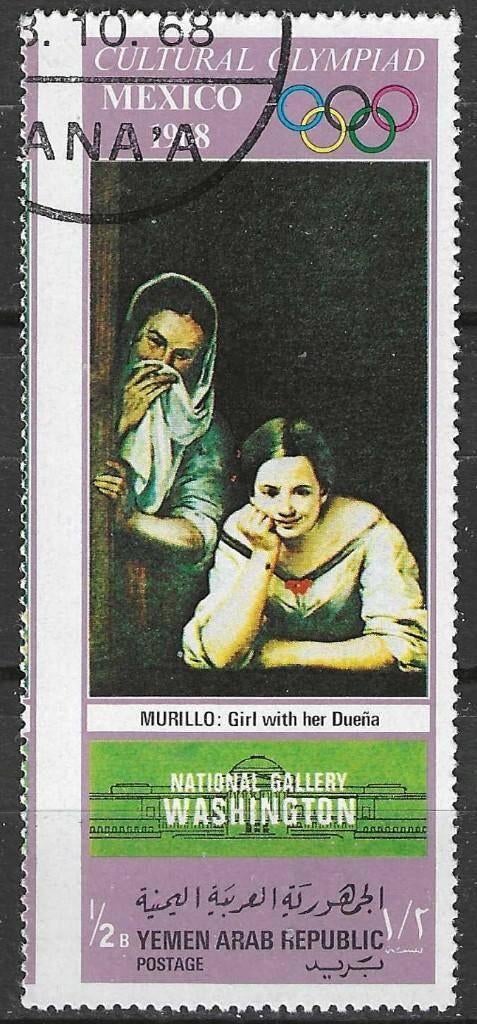 Yemen-Koninkrijk 1969 - Stampworld 992 - Mexico (ST), Postzegels en Munten, Postzegels | Azië, Verzenden, Gestempeld