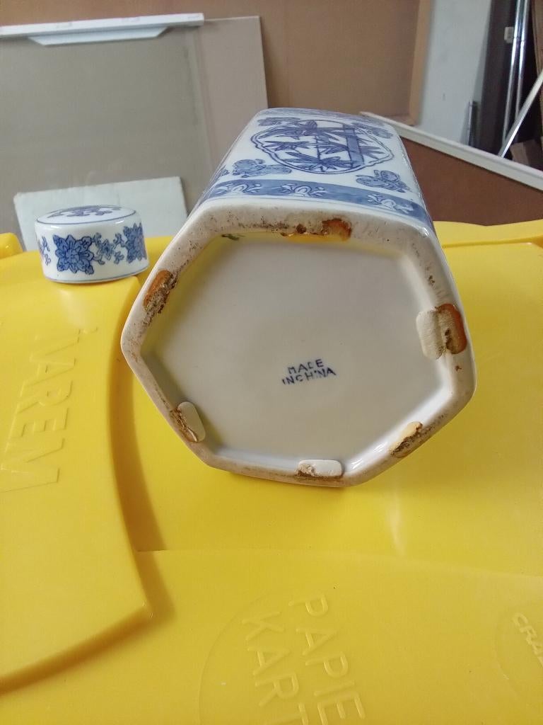 Oosterse vaas, Antiek en Kunst, Ophalen
