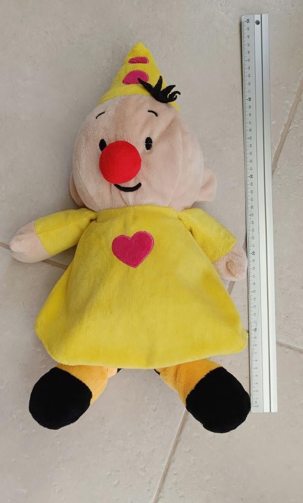 Bumba rugzak 47 cm, Kinderen en Baby's, Ophalen of Verzenden