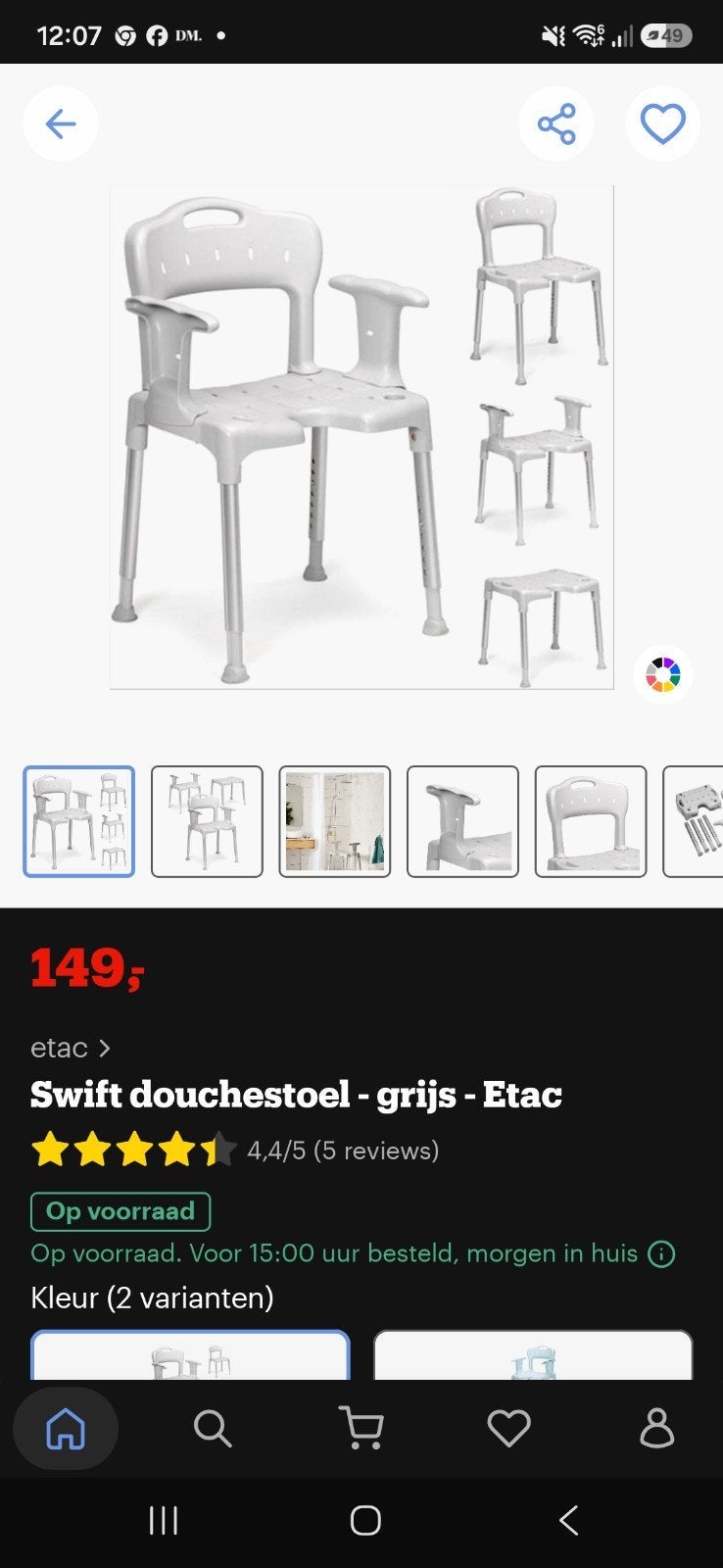 douchestoel nieuw, Diversen, Ophalen