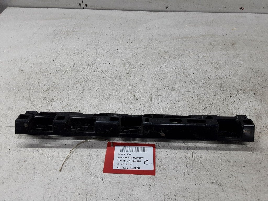 GARNITURE SEUIL DE PORTE BMW X2 (F39) (51777426448), Mevr. I. Hauben, Utilisé, BMW, Rue de l'Espoir 34 34
4030  GRIVEGNÉE, BE
