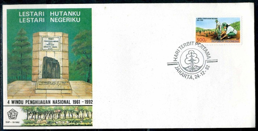 INDONÉSIE : ZB 1525 FDC 1992 Journée de plantation d'arbres, Envoi, Affranchi, Asie du Sud