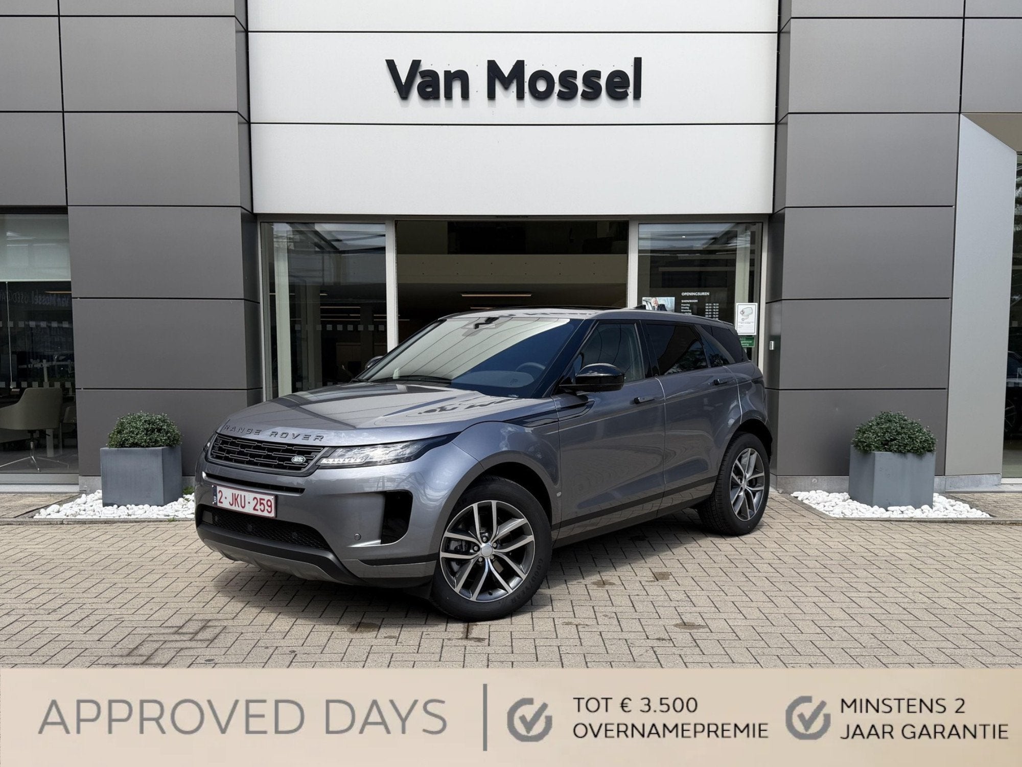 Land Rover Range Rover Evoque P160 S FWD Auto. 26.5MY, Auto's, Zwart, Leder, Bedrijf, 5 deurs