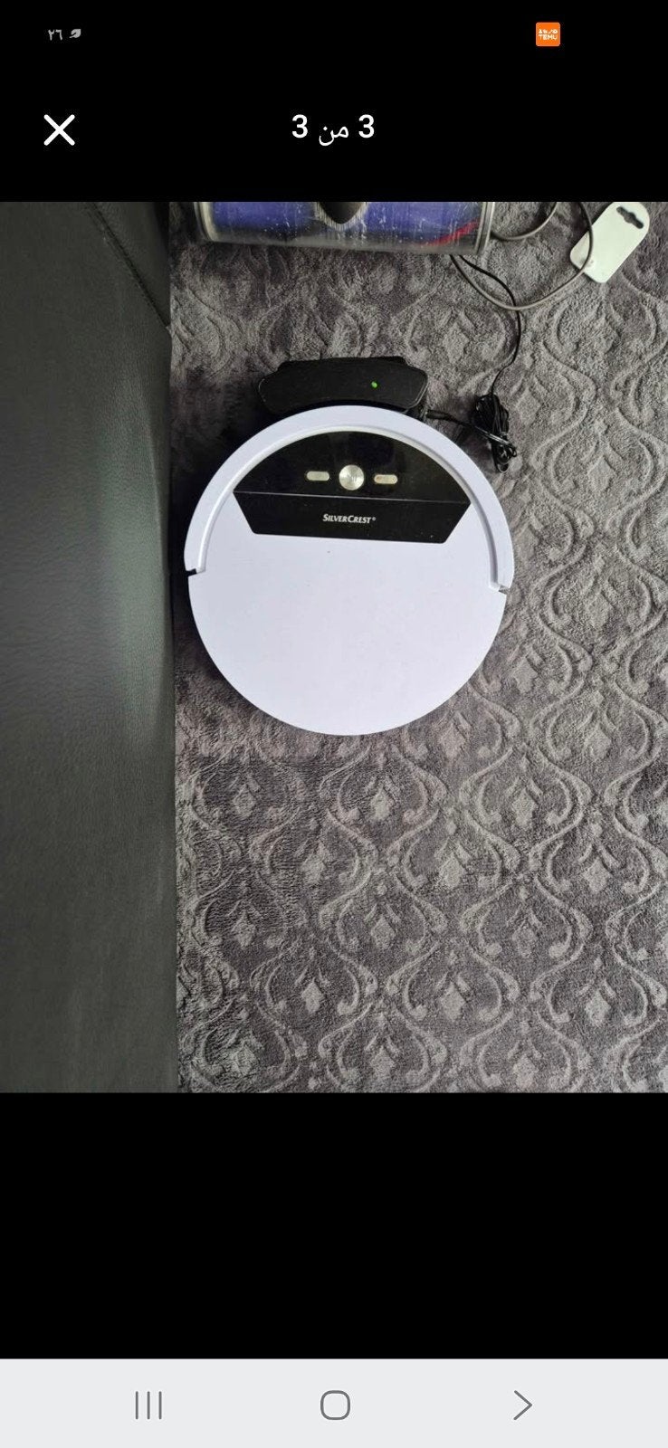 ......., Elektronische apparatuur, Stofzuigers, Ophalen, Zo goed als nieuw