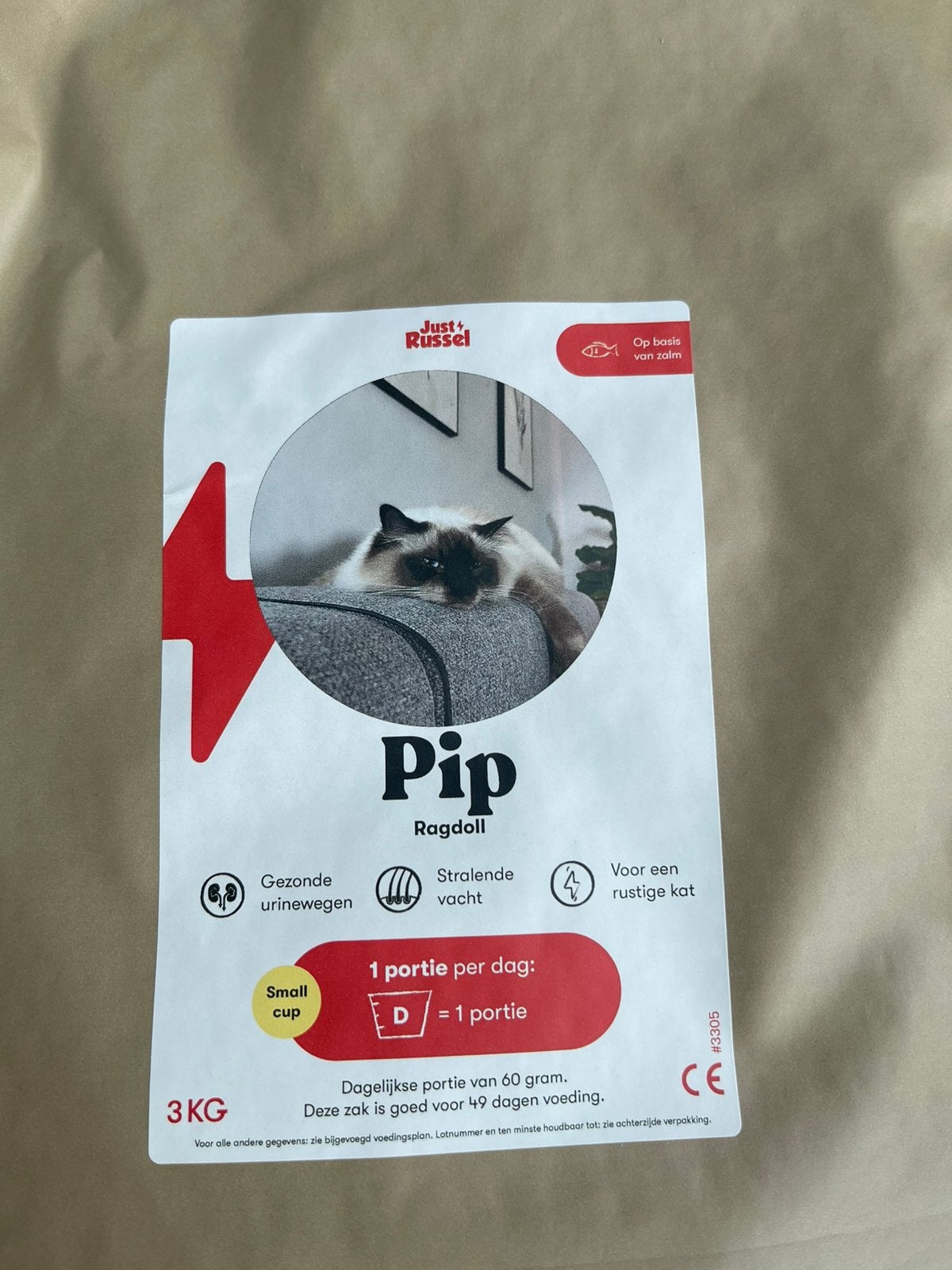 Just Russel 18kg Kattenvoeding (Brokken), Dieren en Toebehoren, Ophalen of Verzenden, Kat